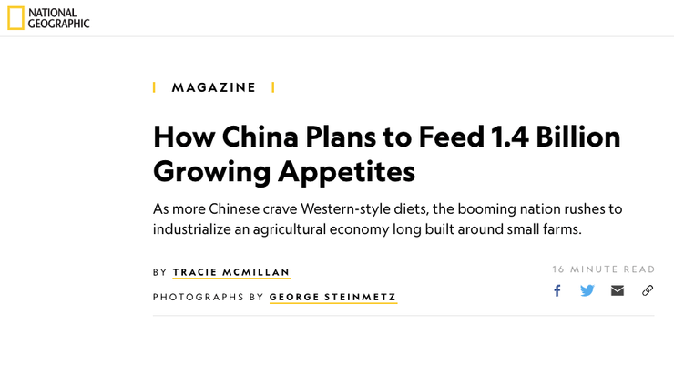 China has to feed nearly three times the number of people per unit of land as the rest of the world. 