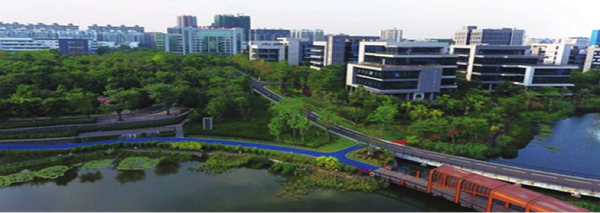 Hainan Smart City