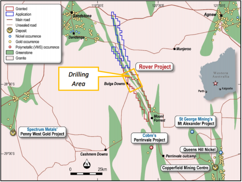The predetermined priority areas for drilling were along the 20 kilometre gold strike. 