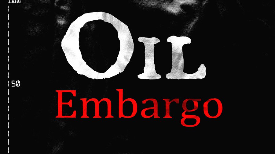Эмбарго род. Эмбарго нима. Эмбарго иконка. Embargo 170.